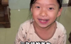 亚洲欧洲校园自拍都市